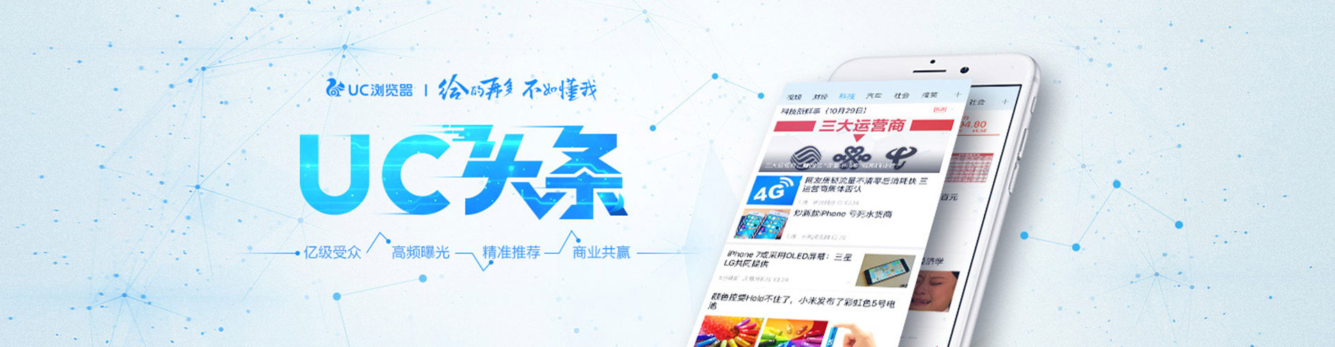 良庆sem广告