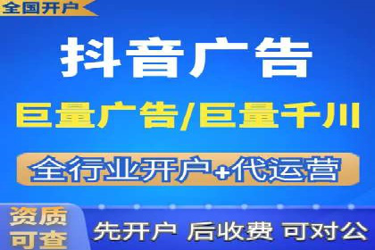 百度SEM代运营案例揭秘，如何实现ROI最大化